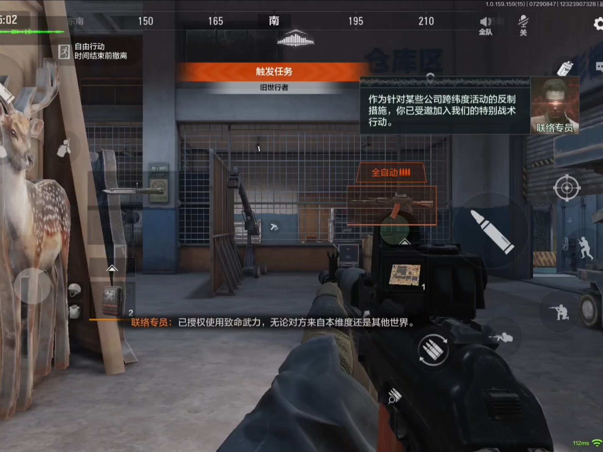 螃蟹运输能活多久【和平精英辅助瞄准】